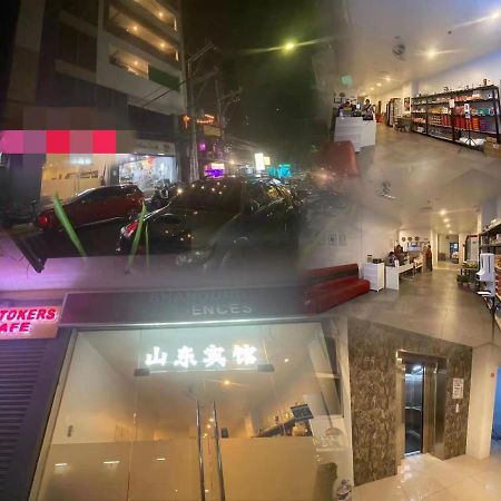 Shandong Residences 山东宾馆 Manila Eksteriør billede